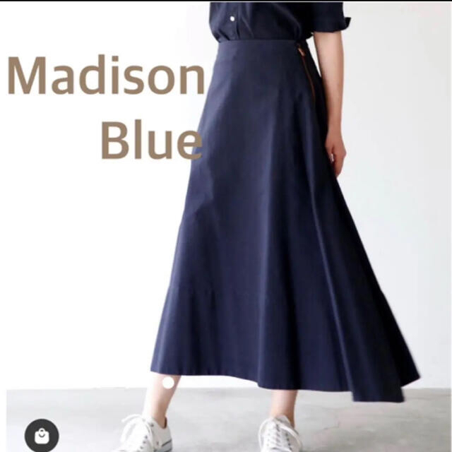 MADISONBLUE(マディソンブルー)のマディソンブルー   バックサテン　フレアスカート  レディースのスカート(ロングスカート)の商品写真