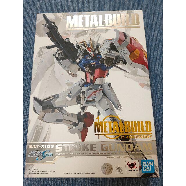 METAL BUILD ストライクガンダム 10th Ver 新品未使用フィギュア