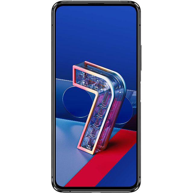 ASUS ZenFone 7 simフリー 新品未使用