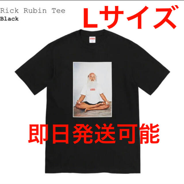 Supreme(シュプリーム)のSupreme  Rick Rubin Tee Lサイズ メンズのトップス(Tシャツ/カットソー(半袖/袖なし))の商品写真