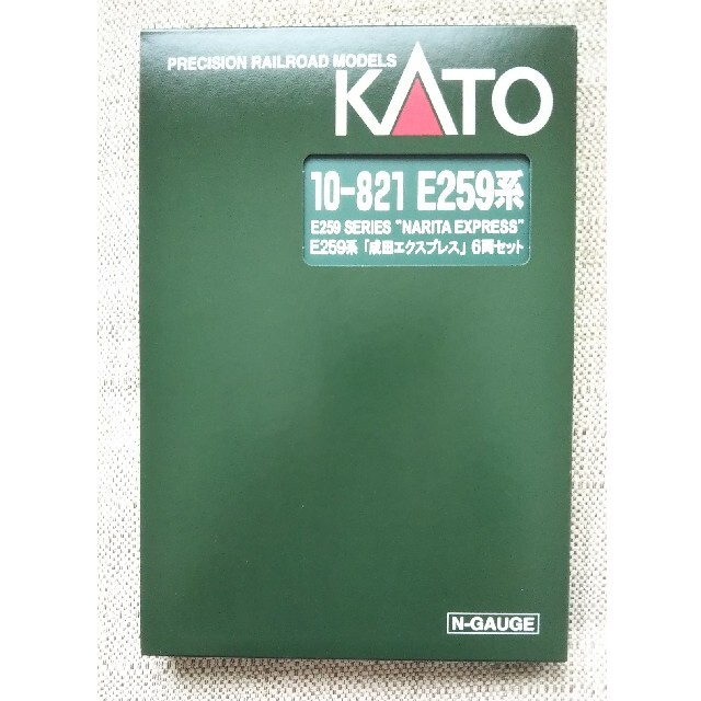 KATO NゲージE259系「成田エクスプレス」6両セット