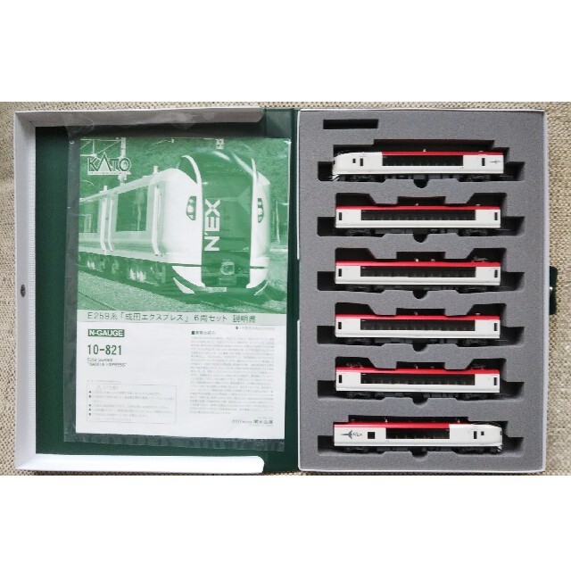 10-821 E259系 成田エクスプレス 6両セット - 鉄道模型