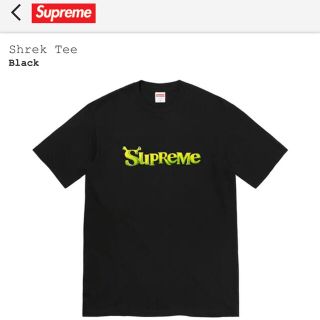 シュプリーム(Supreme)のSupreme  Shrek Tee 黒 XL(Tシャツ/カットソー(半袖/袖なし))