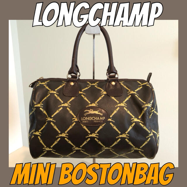 ■美品■ロンシャン/LONGCHAMP/ハンドバッグ/馬柄/ミニボストンLONGCHAMPの