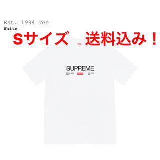 シュプリーム(Supreme)のSupreme Tee Est.1994 シュプリーム　boxlogo シュプ(Tシャツ/カットソー(半袖/袖なし))