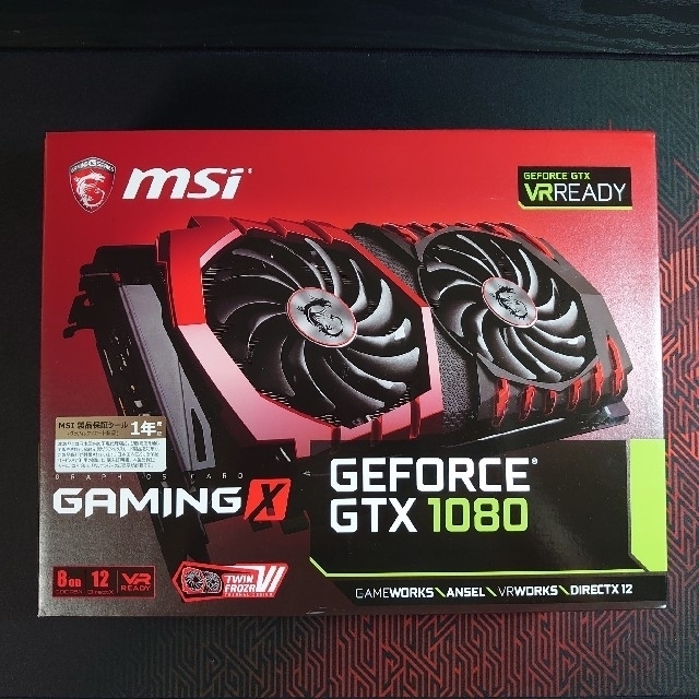 MSI GEFORCE GTX 1080 GAMING XPCパーツ