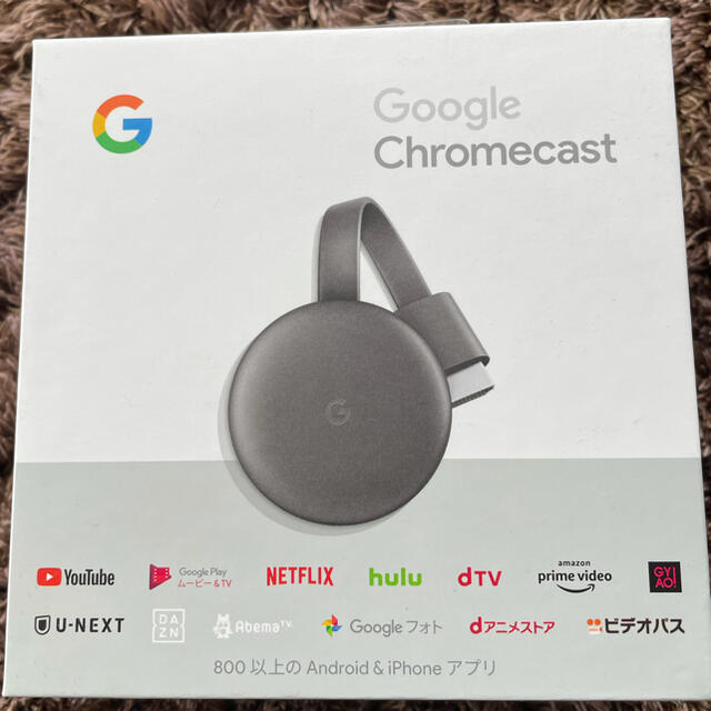 Google(グーグル)のGoogle chromecast スマホ/家電/カメラのテレビ/映像機器(映像用ケーブル)の商品写真