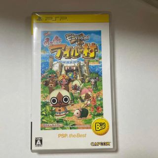 カプコン(CAPCOM)のモンハン日記 ぽかぽかアイルー村（PSP the Best） PSP(携帯用ゲームソフト)