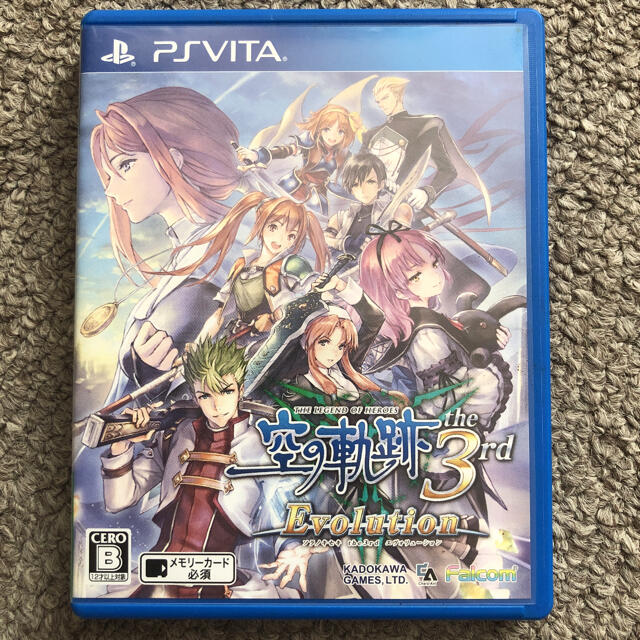 英雄伝説 空の軌跡 the 3rd Evolution Vita