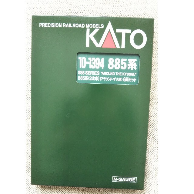 KATO Nゲージ885系(2次車)アラウンド・ザ・九州6両セット