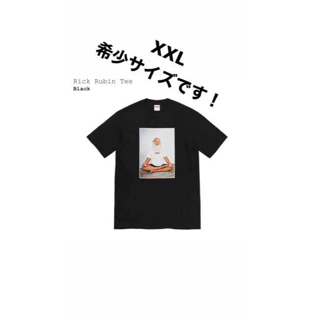 Supreme Rick Rubin Tee White XL 白 新品