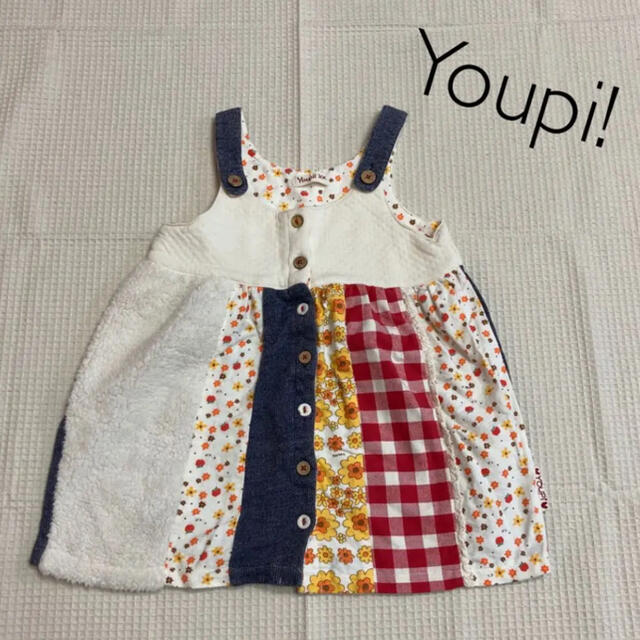 Youpi!(ユッピー)の美品！！100⚘⚘⚘Youpiユッピー　キムラタン●ワンピース チュニック キッズ/ベビー/マタニティのキッズ服女の子用(90cm~)(ワンピース)の商品写真