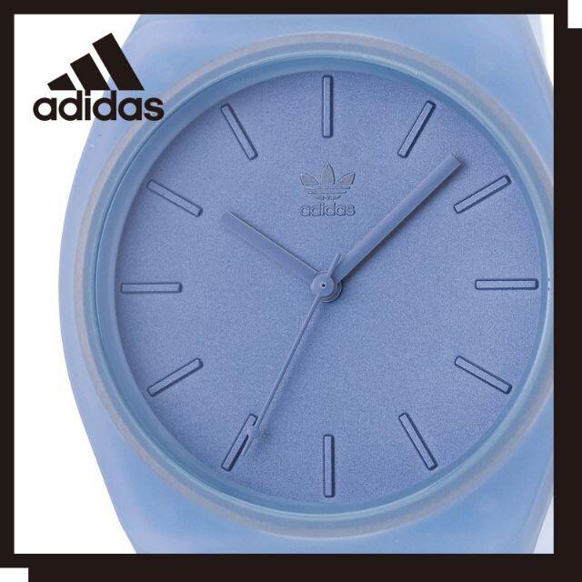 adidas(アディダス)のadidas　【腕時計 】メンズ＆レディース　 ユニセックス 　クリアブルー メンズの時計(腕時計(アナログ))の商品写真