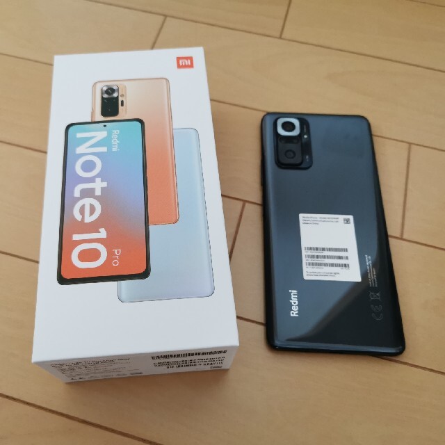 Redmi Note 10 Pro  Onyx Gray