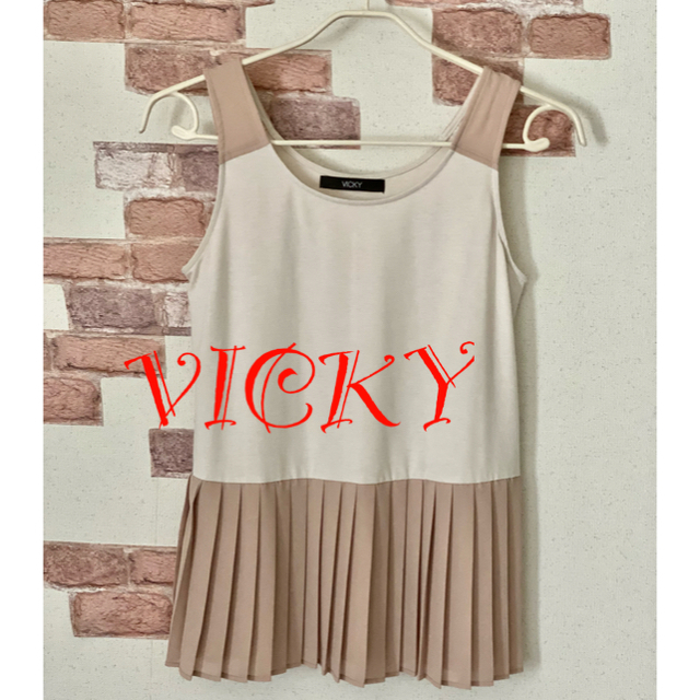 VICKY(ビッキー)のVICKY ビッキー タンクトップカットソー ベージュ×モカ レディースのトップス(カットソー(半袖/袖なし))の商品写真