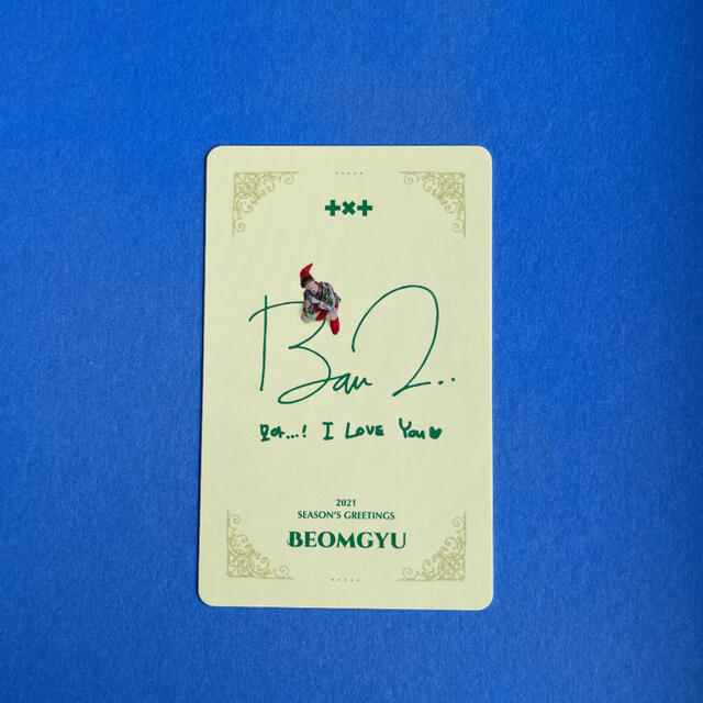 防弾少年団(BTS)(ボウダンショウネンダン)のTXTシーグリ2021 ボムギュトレカ エンタメ/ホビーのCD(K-POP/アジア)の商品写真