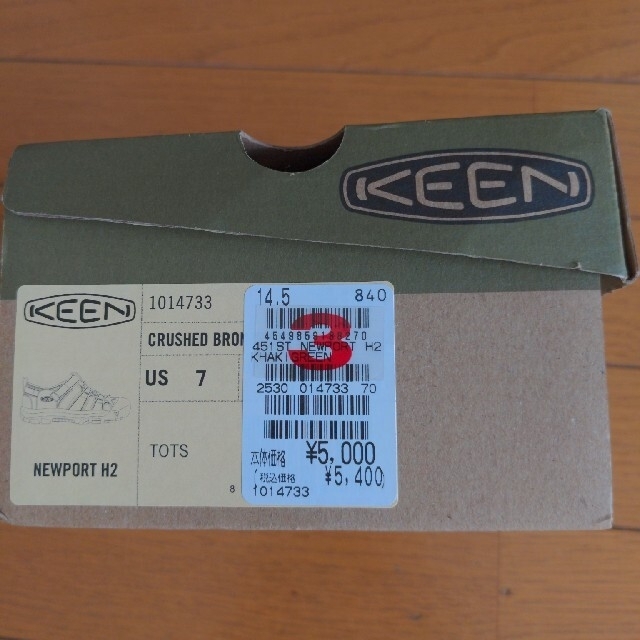 KEEN(キーン)のKEEN　サンダル キッズ/ベビー/マタニティのキッズ靴/シューズ(15cm~)(サンダル)の商品写真