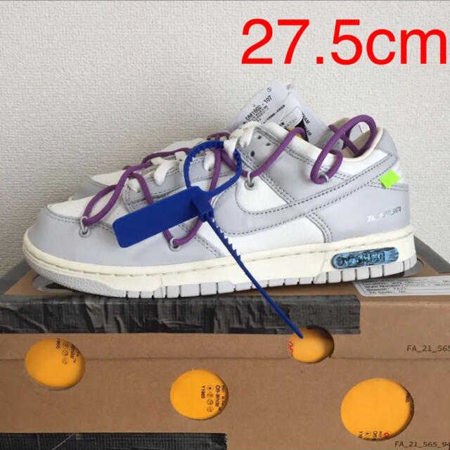 NIKE(ナイキ)の‼️マサムネ様専用‼️OFF-WHITE NIKE DUNK LOW 27.5 メンズの靴/シューズ(スニーカー)の商品写真