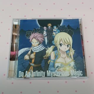 Do As Infinity Mysterious Magic CD (アニメ)