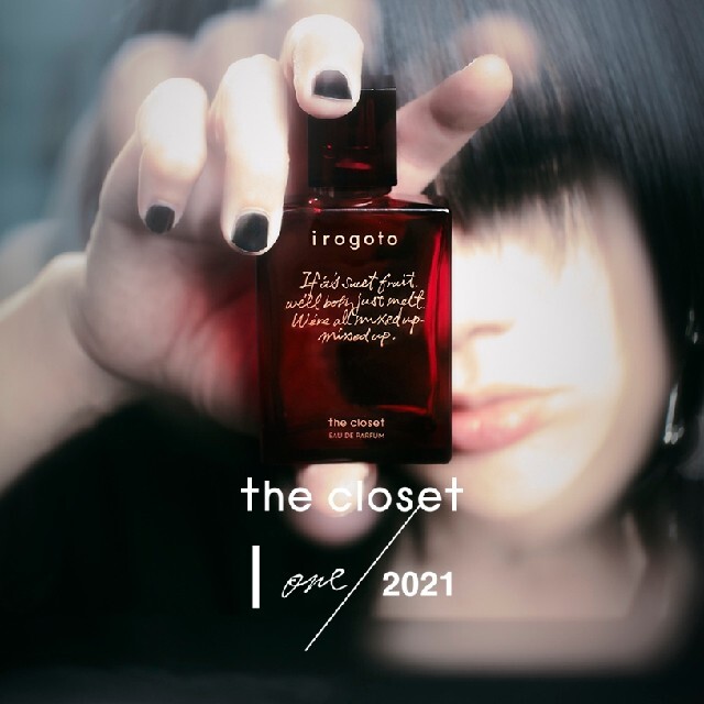 the closet 香水 irogoto イロゴトPlasticTree