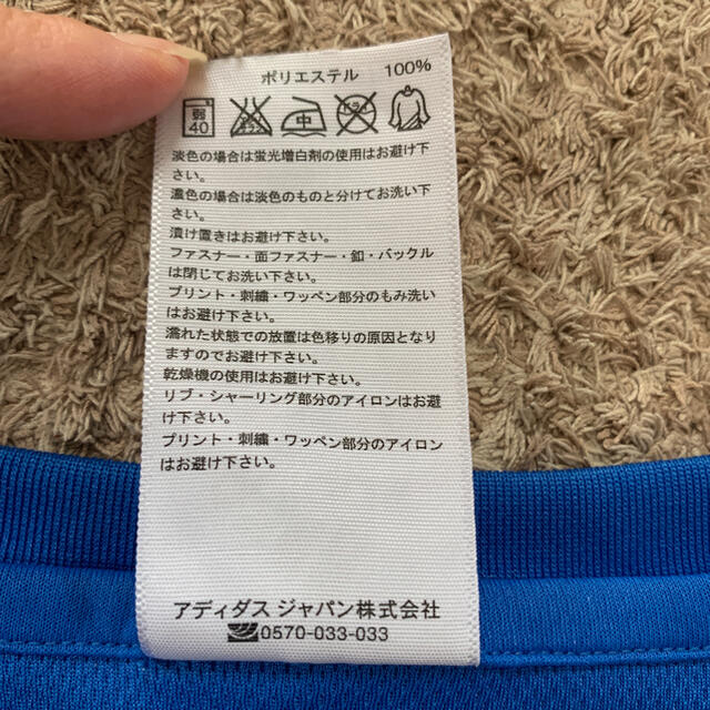 adidas(アディダス)のadidas Tシャツ　長そで　キッズ　130 キッズ/ベビー/マタニティのキッズ服男の子用(90cm~)(Tシャツ/カットソー)の商品写真