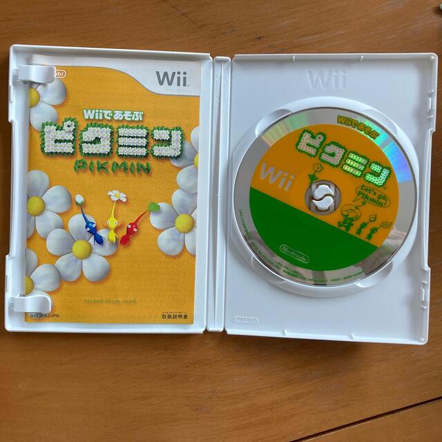 Wii(ウィー)のWiiであそぶ ピクミン  Wiiソフト エンタメ/ホビーのゲームソフト/ゲーム機本体(家庭用ゲームソフト)の商品写真