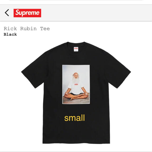 supreme Rick Rubin Tee リックルービンTシャツシュプリーム