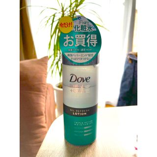 ユニリーバ(Unilever)のDove  men's ローション(化粧水/ローション)