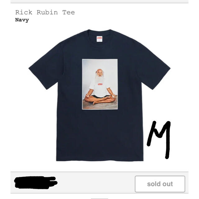 Supreme(シュプリーム)のSupreme Rick Rubin Tee Mサイズ メンズのトップス(Tシャツ/カットソー(半袖/袖なし))の商品写真