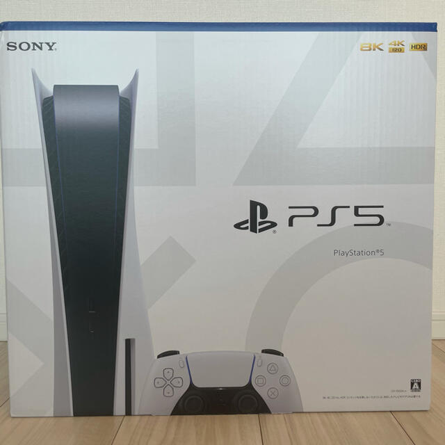 SONY - PS5 PlayStation5 ディスクドライブ搭載 CFI-1000A01