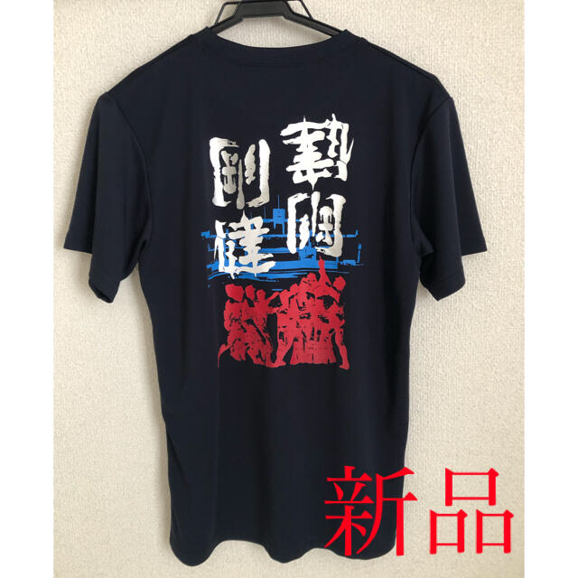 期間限定30%OFF! ころころ様専用 TOTO ウォシュレットF1A TCF4713AKR