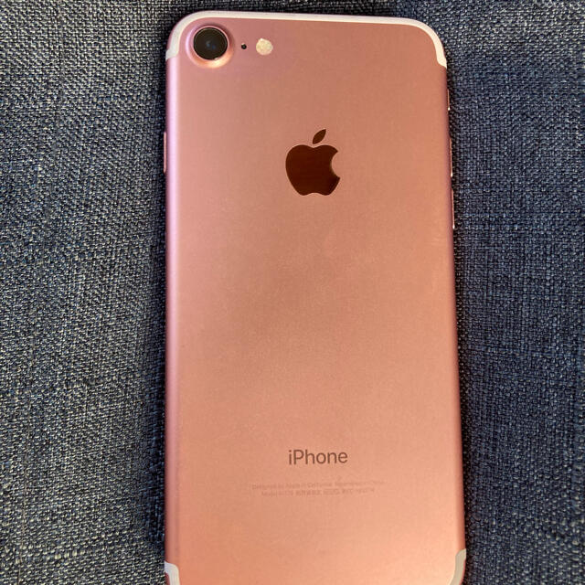 iPhone 7 Rose Gold 32 GB au 1
