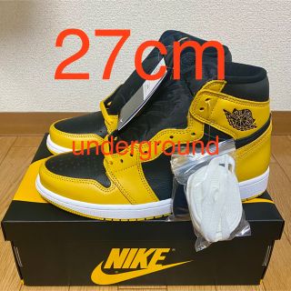 ナイキ(NIKE)のNike Air Jordan 1 RETRO HIGH OG POLLEN(スニーカー)