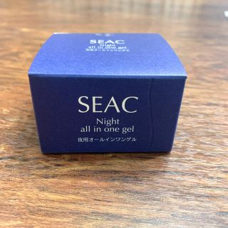 シセイドウ(SHISEIDO (資生堂))の世田谷自然食品 SEAC夜用オールインワンゲル(オールインワン化粧品)