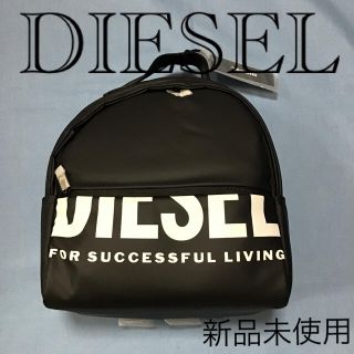 ディーゼル(DIESEL)の洗練されたデザインDIESEL F -BOLD BACKFL Ⅱ ミニリュック (リュック/バックパック)