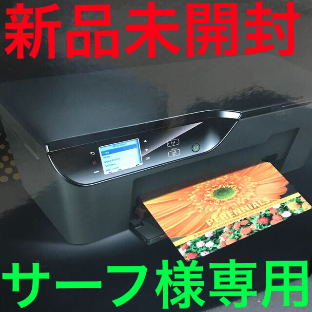 HP DESKJET 3520 PC周辺機器