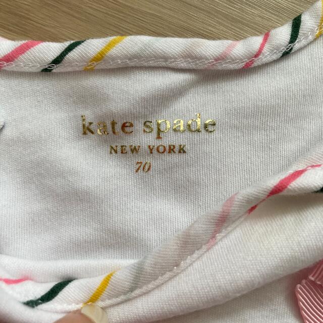 kate spade new york(ケイトスペードニューヨーク)のkatespade ベビー服　スカート  のみ キッズ/ベビー/マタニティのベビー服(~85cm)(ワンピース)の商品写真