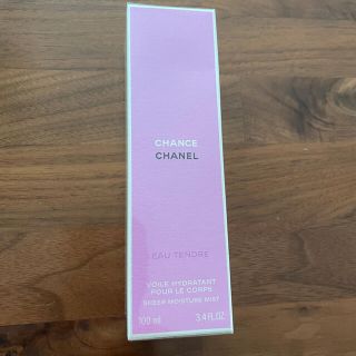 シャネル(CHANEL)のCHANEL ボディ用乳液(ボディローション/ミルク)