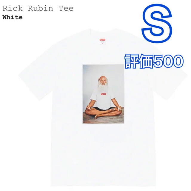 Supreme Rick Rubin Tee White S