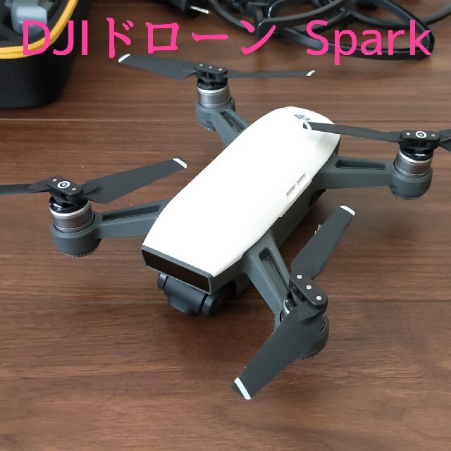 DJIドローンSpark