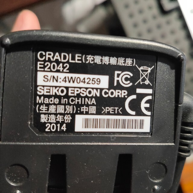 EPSON(エプソン)のランナーズウォッチ EPSON メンズの時計(腕時計(デジタル))の商品写真