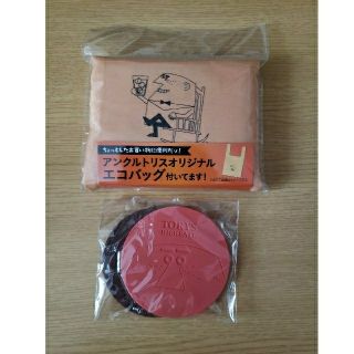 サントリー(サントリー)の人気♪非売品　トリスハイボール　オリジナルグッズ　可愛い♪(その他)