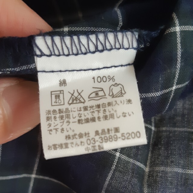 MUJI (無印良品)(ムジルシリョウヒン)の半袖シャツ レディースのトップス(シャツ/ブラウス(半袖/袖なし))の商品写真