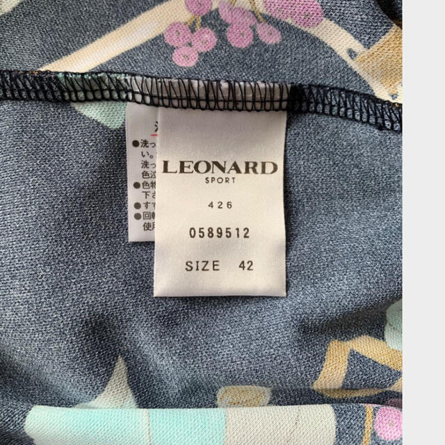 LEONARD(レオナール)の♡ゆーみんさん様　ご専用♡ 【美品】レオナールスポーツ　ワンピース レディースのワンピース(ひざ丈ワンピース)の商品写真