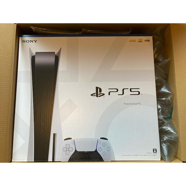 PlayStation5  CFI-1000A01 PS5 本体