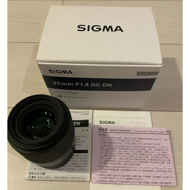 SIGMA 30F1.4 DC DN/SE SONY用☆SIGMA