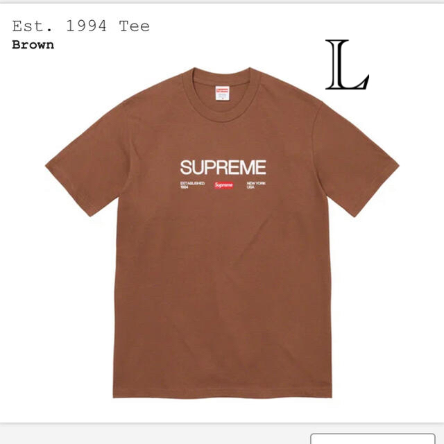 supreme Est. 1994 Tee tシャツ  L ブラウン