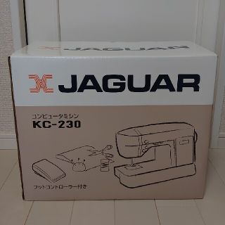 ジャガー(Jaguar)の値下げ中☆新品☆JAGUAR ジャガー コンピュータミシン KC-230(その他)