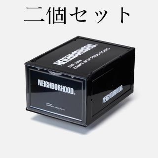 ネイバーフッド(NEIGHBORHOOD)のneighborhood スニーカーストレージ二個セット(ケース/ボックス)