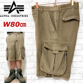 アルファインダストリーズ(ALPHA INDUSTRIES)のALPHA INDUSTRIES アルファ ミリタリーカーゴショーツ 6ポケット(ショートパンツ)